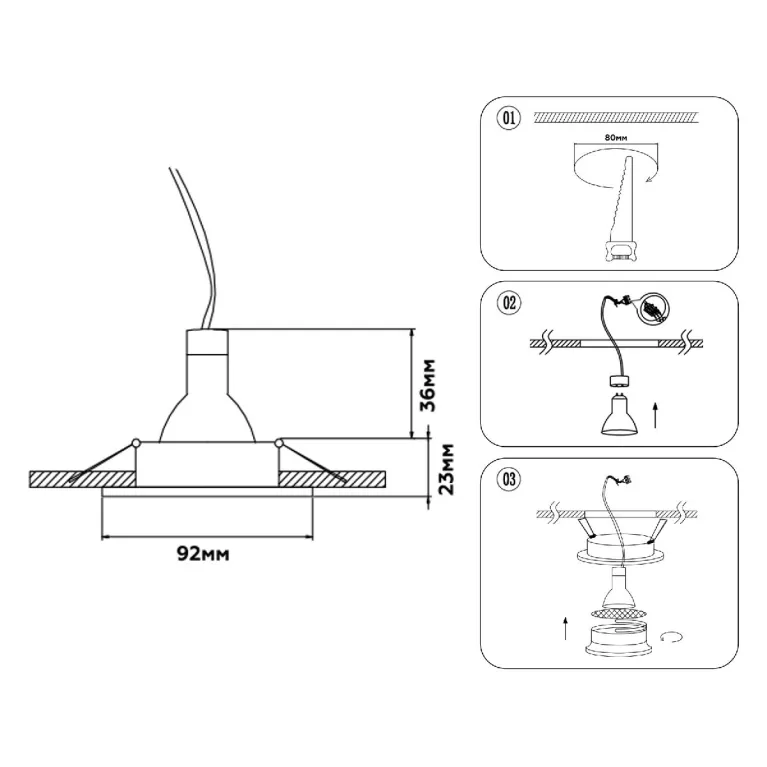 Встраиваемый светильник Ambrella Light Techno Spot Standard Tech TN102723 в Нижнем Новгороде