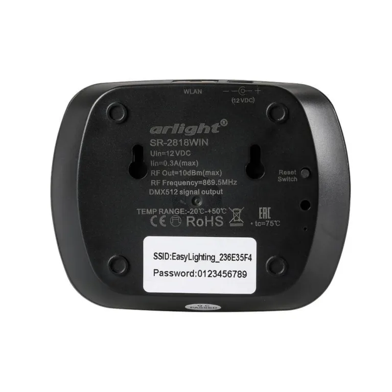 Конвертер Arlight SR-2818Win Black 020955 в Нижнем Новгороде