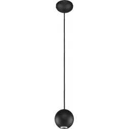 Подвесной светильник Nowodvorski Bubble 6031