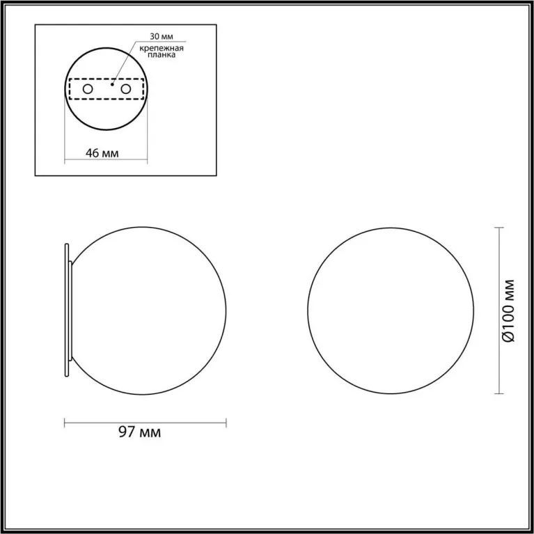 Настенный светильник Odeon Light MARBELLA 6684/5CL в Нижнем Новгороде
