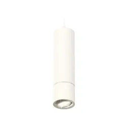 Подвесной светильник Ambrella Light Techno Spot XP7401040 (A2310, C7455, A2070, C7401, N7003)