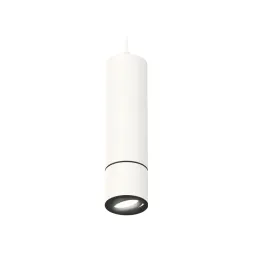 Подвесной светильник Ambrella Light Techno Spot XP7401045 (A2310, C7455, A2071, C7401, N7002)