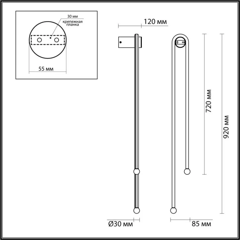 Настенный светильник Odeon Light MEMFI 6633/18WL в Нижнем Новгороде
