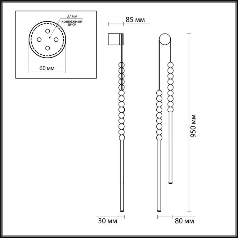 Настенный светильник Odeon Light MONELLA 6639/16WL в Нижнем Новгороде