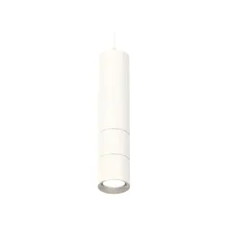 Подвесной светильник Ambrella Light Techno Spot XP7401070 (A2310, C7455, A2070, C7401, N7012)