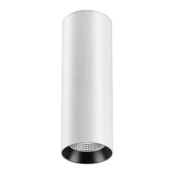 Потолочный светодиодный светильник Novotech Demi 358312