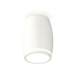Накладной светильник Ambrella Light Techno XS1122020 (C1122, N7120)