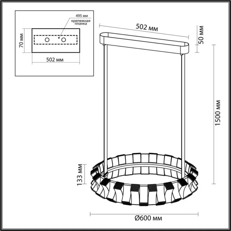 Подвесной светодиодный светильник Odeon Light Asturo 4993/45L в Нижнем Новгороде