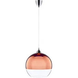 Подвесной светильник Nowodvorski Globe Copper 5763