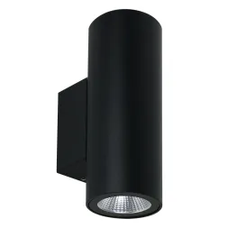 Уличный настенный светильник Arte Lamp Torcular A1307AL-2BK