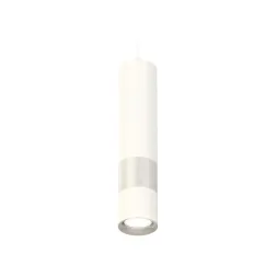 Подвесной светильник Ambrella Light Techno Spot XP7401110 (A2310, C7455, A2011, C7405, C7401, N7012)