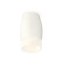 Накладной светильник Ambrella Light Techno XS1122024 (C1122, N7177)