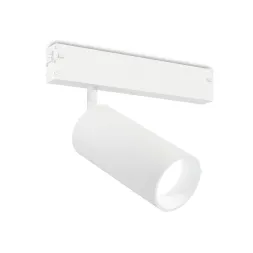 Трековый светодиодный светильник Ambrella Light Track System GL1625