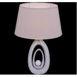 Настольная лампа Reluce 05777-0.7-01