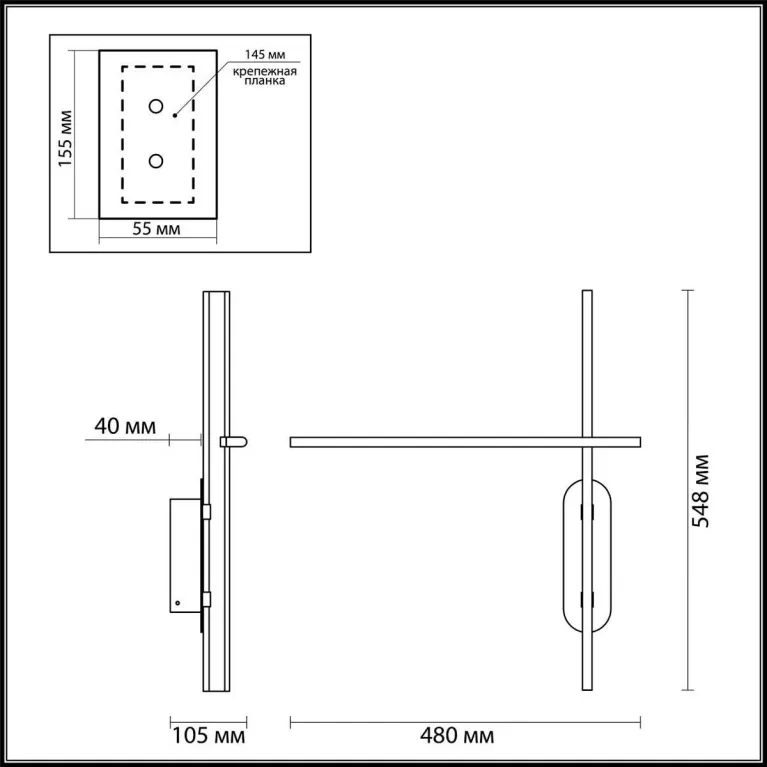 Настенный светильник Odeon Light RUDY 3890/20WLP в Нижнем Новгороде