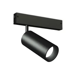 Трековый светодиодный светильник Ambrella Light Track System GL1630