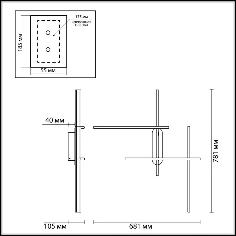 Настенный светильник Odeon Light RUDY 3890/36WLP в Нижнем Новгороде