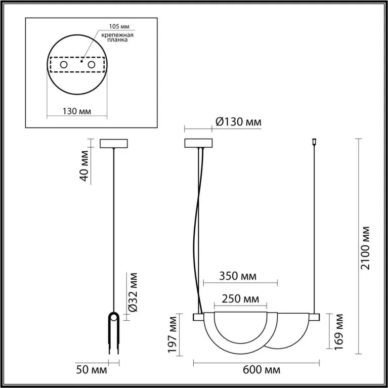 Подвесной светодиодный светильник Odeon Light Colle 4358/20L в Нижнем Новгороде