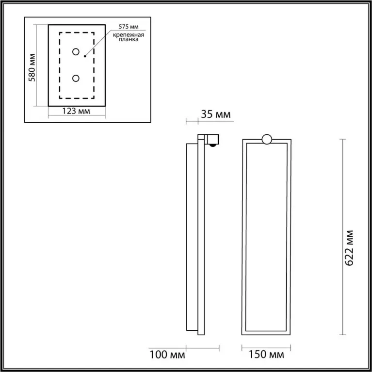 Настенный светильник Odeon Light STOFLAKE 5078/30WL в Нижнем Новгороде