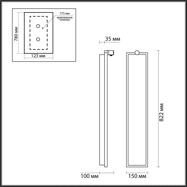 Настенный светильник Odeon Light STOFLAKE 5078/35WL в Нижнем Новгороде
