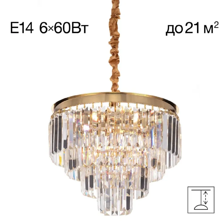 Подвесная люстра Citilux Ricky CL314143 в Нижнем Новгороде