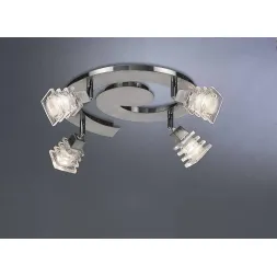 Спот Mantra Keops 0023
