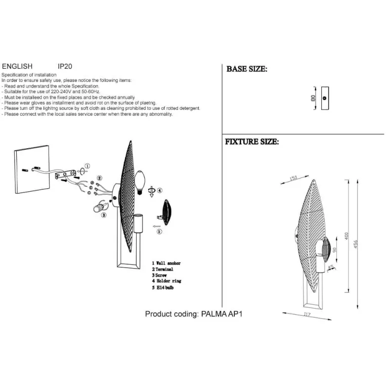 Бра Crystal Lux Palma AP1 Bronze в Нижнем Новгороде