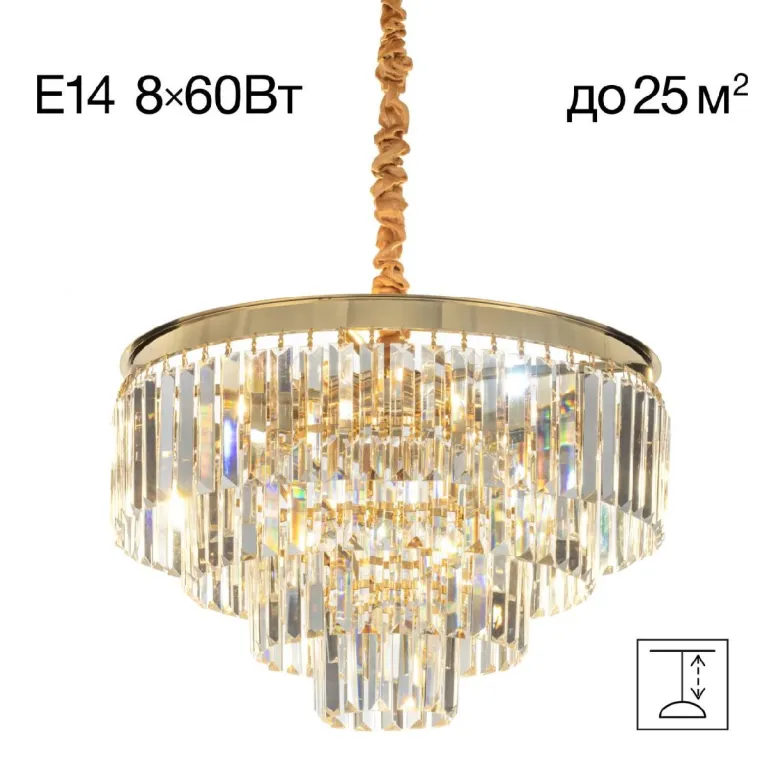 Подвесная люстра Citilux Ricky CL314153 в Нижнем Новгороде