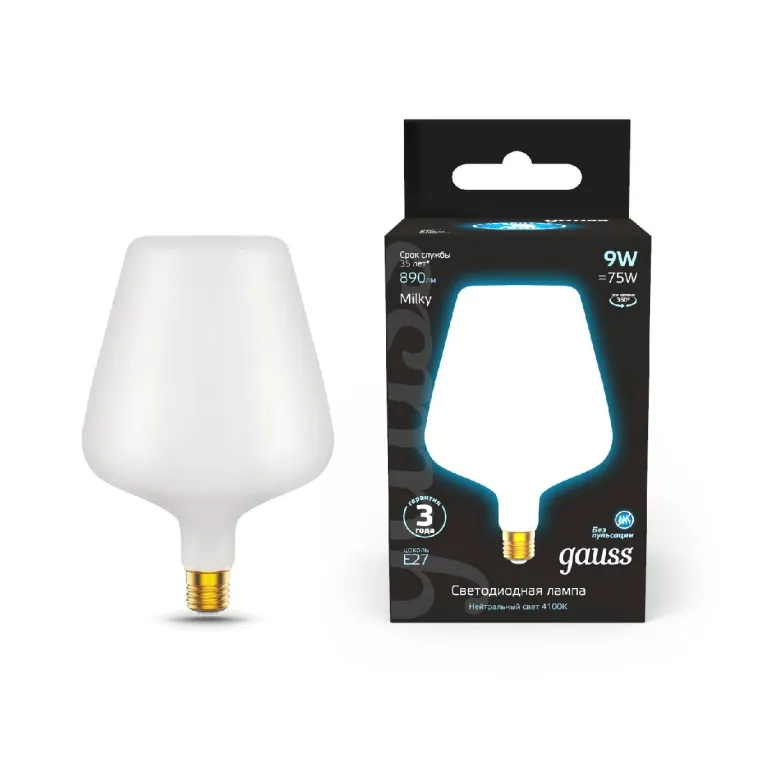 Лампа светодиодная филаментная Gauss E27 9W 4100К матовая 1016802209 в Нижнем Новгороде