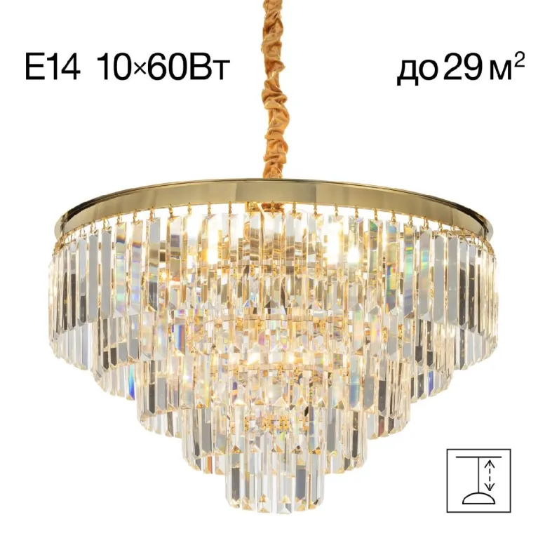 Подвесная люстра Citilux Ricky CL314163 в Нижнем Новгороде