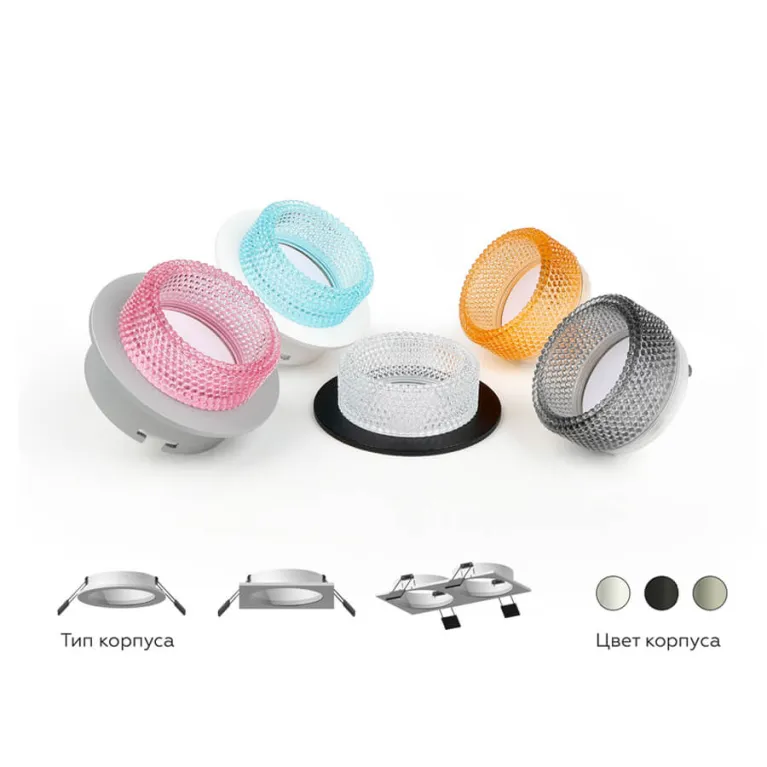 Насадка передняя Ambrella Light DIY Spot N6154 в Нижнем Новгороде