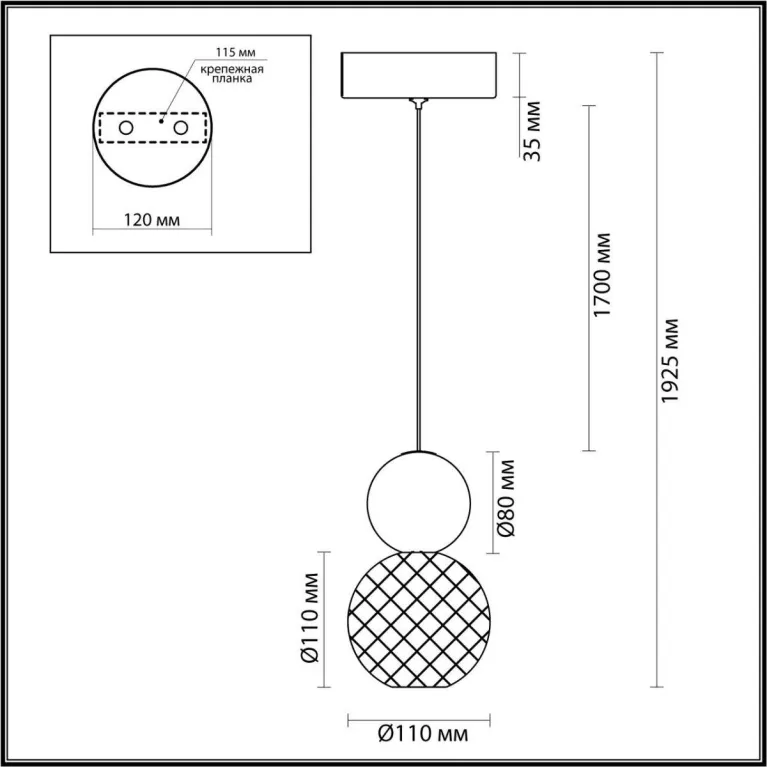 Подвесной светодиодный светильник Odeon Light Crystal 5008/7L в Нижнем Новгороде