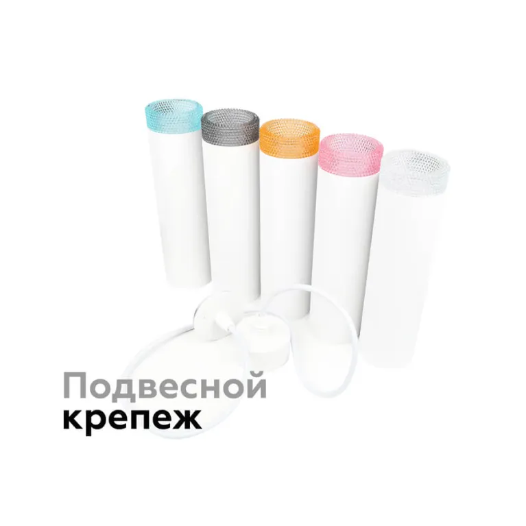 Насадка передняя Ambrella Light DIY Spot N6154 в Нижнем Новгороде
