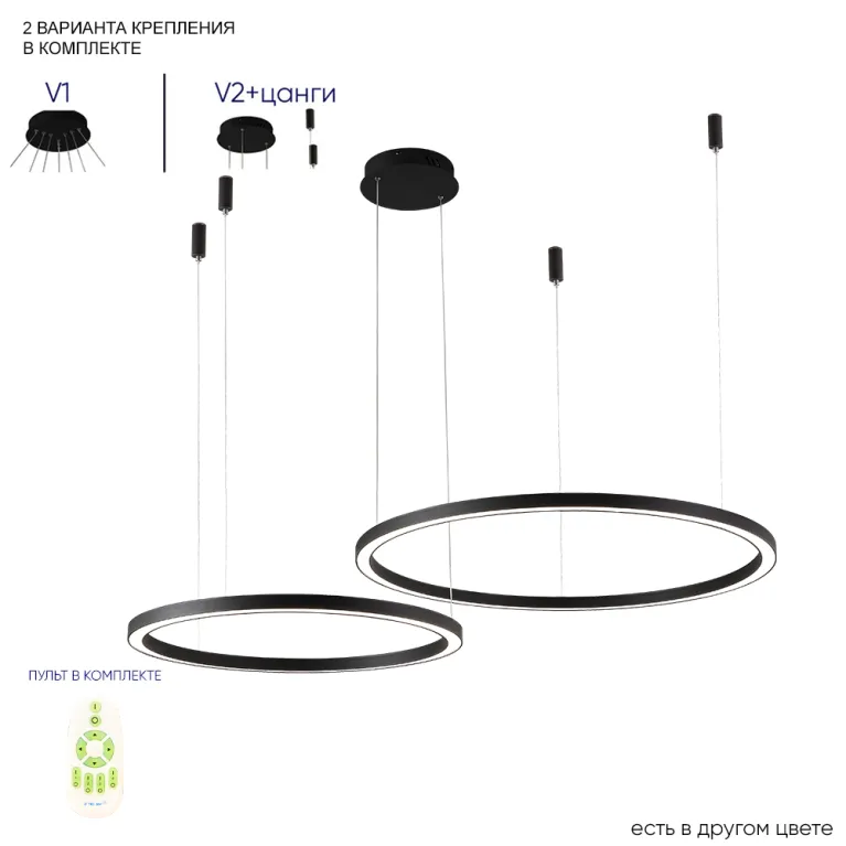 Подвесная люстра Crystal Lux FORTUNA SP123W LED BLACK в Нижнем Новгороде