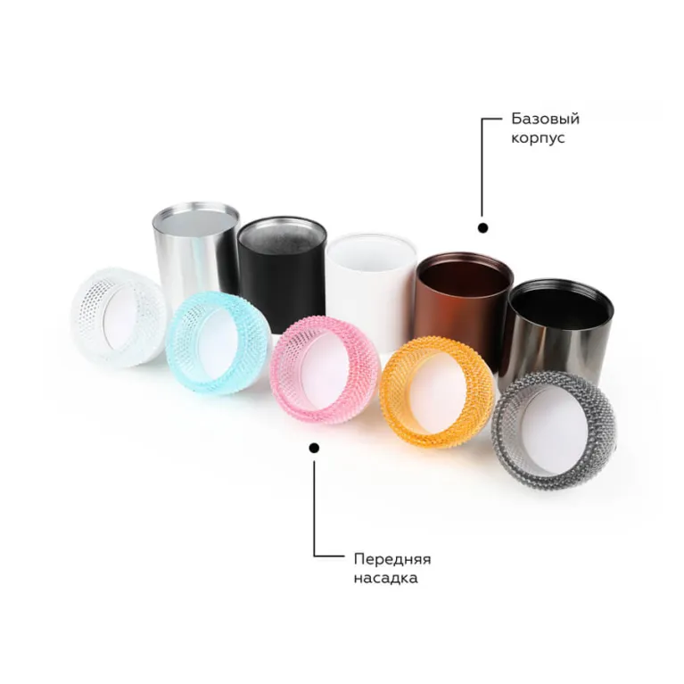 Насадка передняя Ambrella Light DIY Spot N6154 в Нижнем Новгороде
