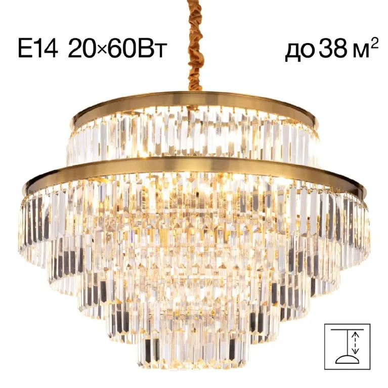 Подвесная люстра Citilux Ricky CL314273 в Нижнем Новгороде