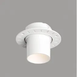 Встраиваемый светильник Denkirs Vibi DK3057-WH