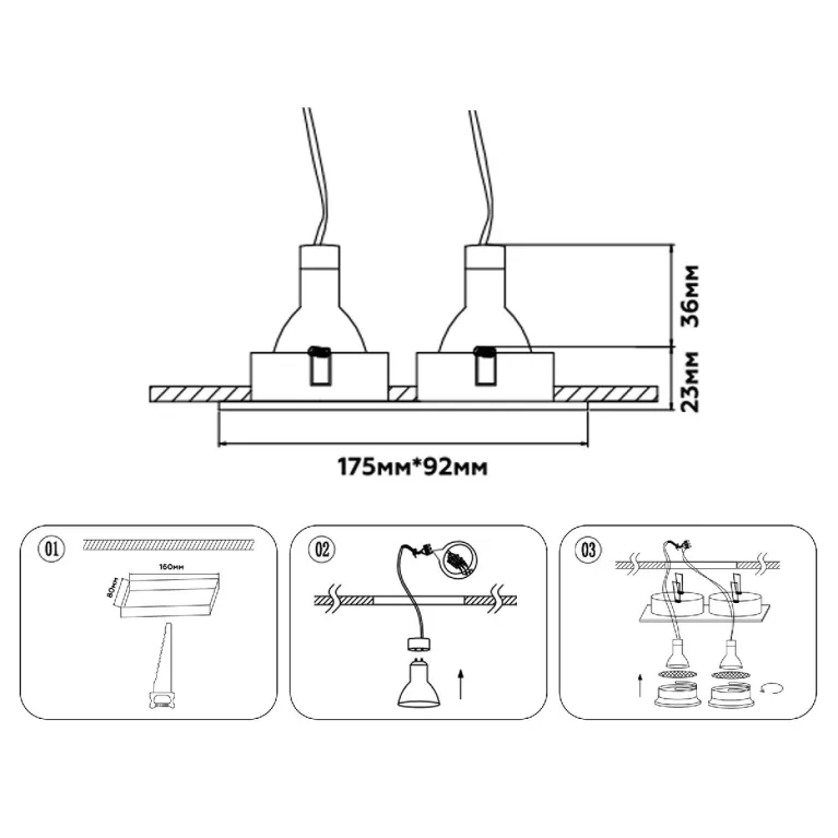Встраиваемый светильник Ambrella Light Techno Spot Standard Tech TN102733 в Нижнем Новгороде