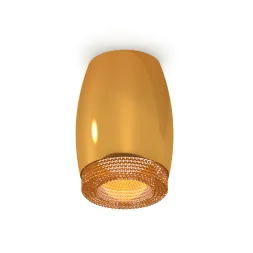 Накладной светильник Ambrella Light Techno XS1125011 (C1125, N7195)
