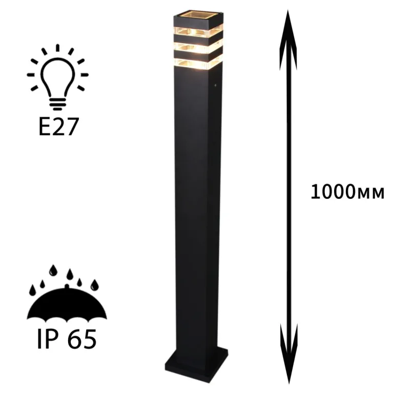 Ландшафтный светильник Reluce 09979-0.7-001KT 1,0M E27 BK в Нижнем Новгороде