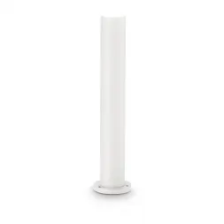 Уличный светильник Ideal Lux Clio MPT1 Bianco