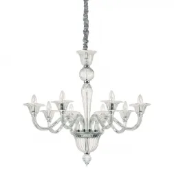 Подвесная люстра Ideal Lux Brigitta SP8 Trasparente