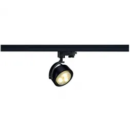 Трековый светильник SLV Kalu Track GX53 153590
