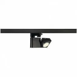 Трековый светильник SLV Structec LED 152910