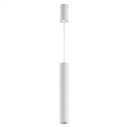 Подвесной светильник Odeon Light Vincere 3879/1CA