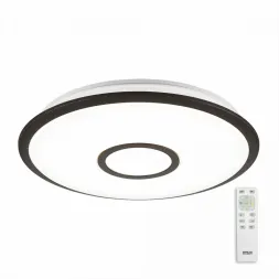 Потолочная люстра Citilux CL70345R