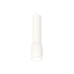 Подвесной светильник Ambrella Light Techno Spot XP1122002 (A2301, C6355, A2010, C1122, N7120)