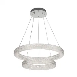 Подвесная люстра Citilux CL705321