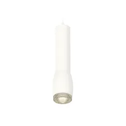 Подвесной светильник Ambrella Light Techno Spot XP1122005 (A2301, C6355, A2010, C1122, N7191)