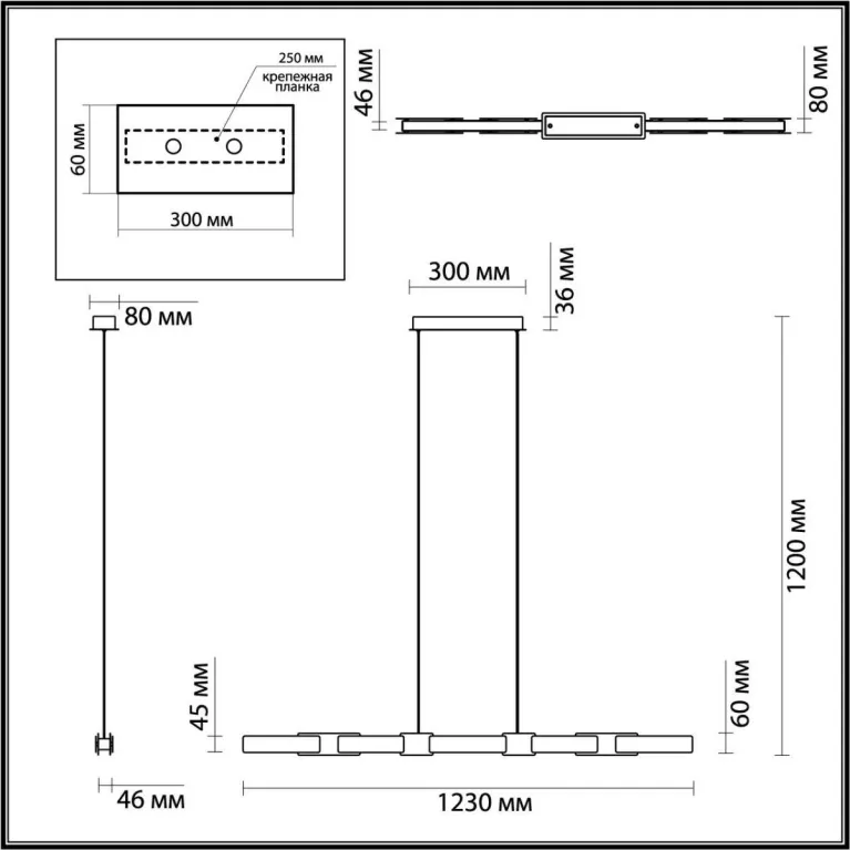 Подвесной светодиодный светильник Odeon Light Fierro 4991/40L в Нижнем Новгороде